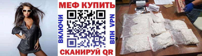 Виды наркотиков купить Курчалой А ПВП  COCAIN  Меф мяу мяу  Бошки Шишки 