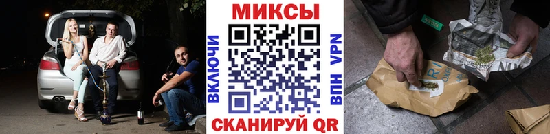 БУТИРАТ бутик  Курчалой 
