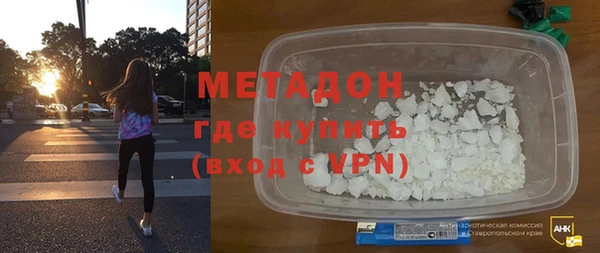 бутик Алзамай