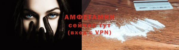 бутик Алексеевка