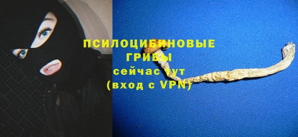 бутик Алзамай