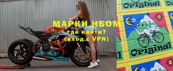 бутик Алзамай