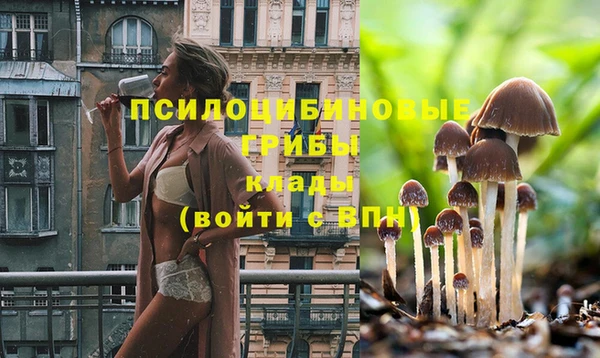 бутик Алзамай