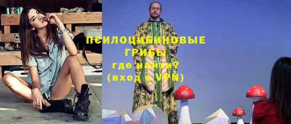 бутик Алексеевка