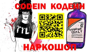 MDMA Чебоксары
