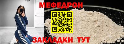 кокаин VHQ Донской