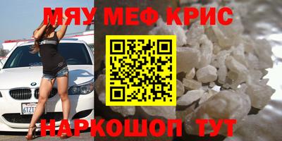 кокаин VHQ Донской