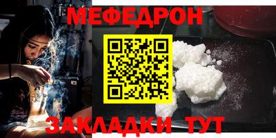 COCAINE Донецк