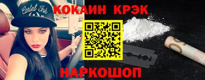 дурь Дубна