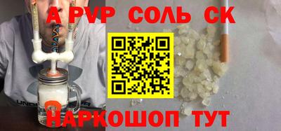 дурь Дубна