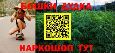 амфетамин Заводоуковск