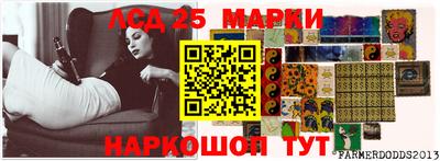 МДПВ Заволжье