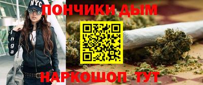 дурь Дубна