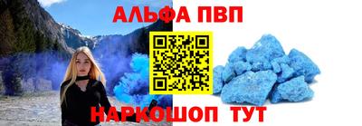 кокаин VHQ Донской