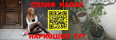 дурь Дубна