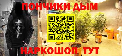 кокаин VHQ Донской