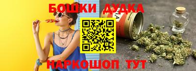 COCAINE Донецк