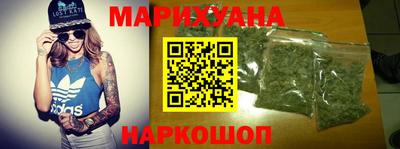 COCAINE Донецк
