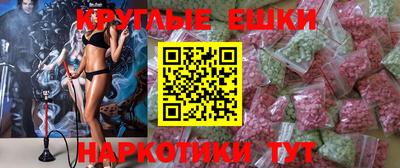 дурь Дубна
