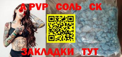 кокаин VHQ Донской