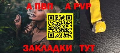 кокаин VHQ Донской