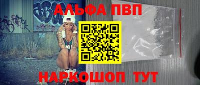 дурь Дубна
