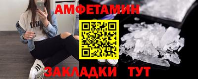 дурь Дубна