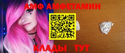 кокаин VHQ Донской