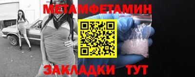 кокаин VHQ Донской