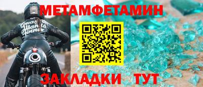 кокаин VHQ Донской