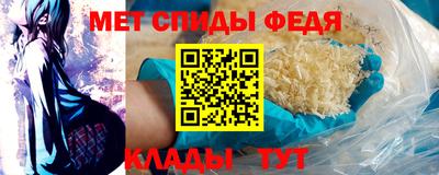 кокаин VHQ Донской