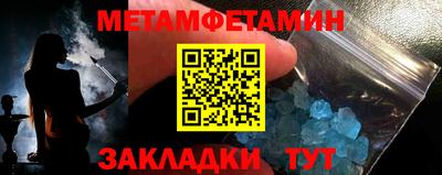 кокаин VHQ Донской