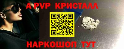кокаин VHQ Донской