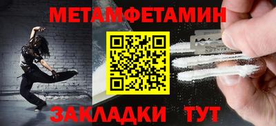 кокаин VHQ Донской