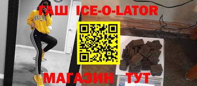 COCAINE Донецк
