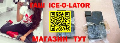 COCAINE Донецк