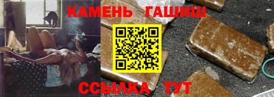 COCAINE Донецк