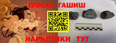 COCAINE Донецк