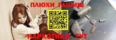 кокаин VHQ Донской