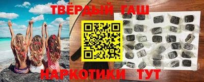 COCAINE Донецк