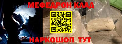 дурь Дубна