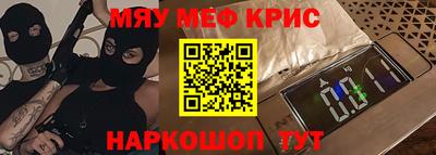 кокаин VHQ Донской