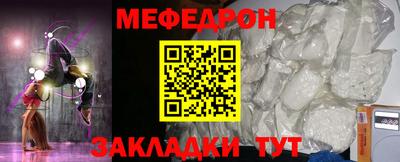 кокаин VHQ Донской