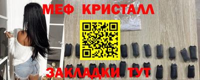 дурь Дубна