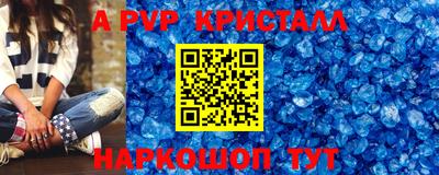 дурь Дубна