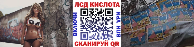 Наркотические марки 1,5мг Курчалой