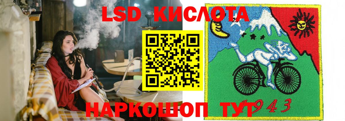 Марки NBOMe 1500мкг  Марки N-bome  Вход с VPN  как найти закладки  Марки NBOMe 1500мкг  Курчалой 